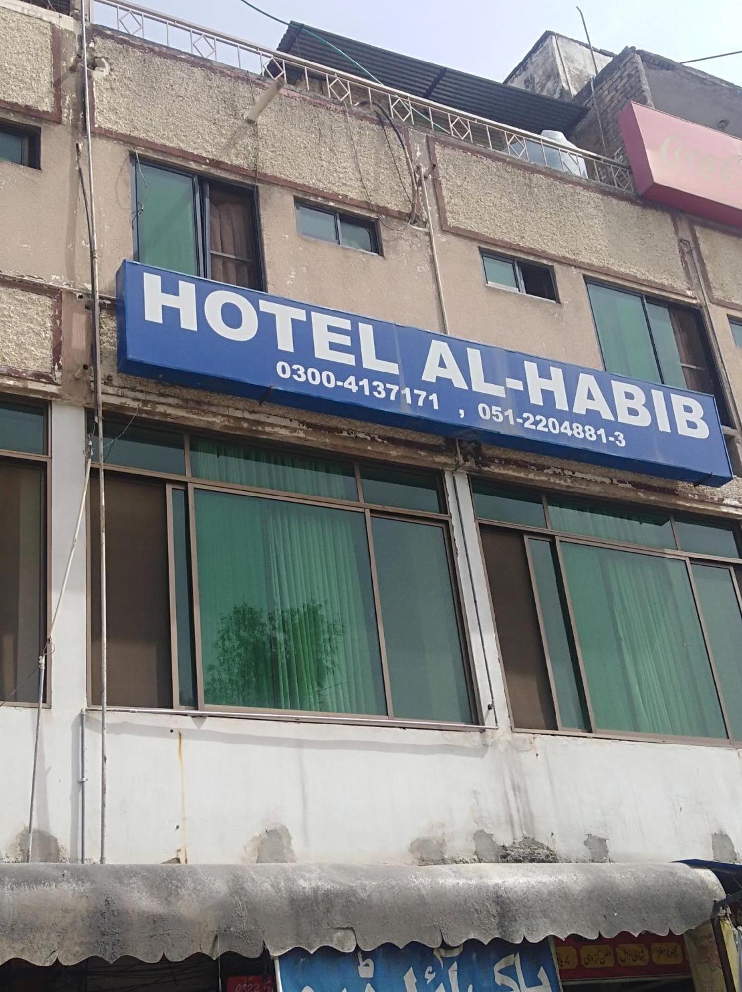 Hotel Al-Habib Islamabad Exterior photo