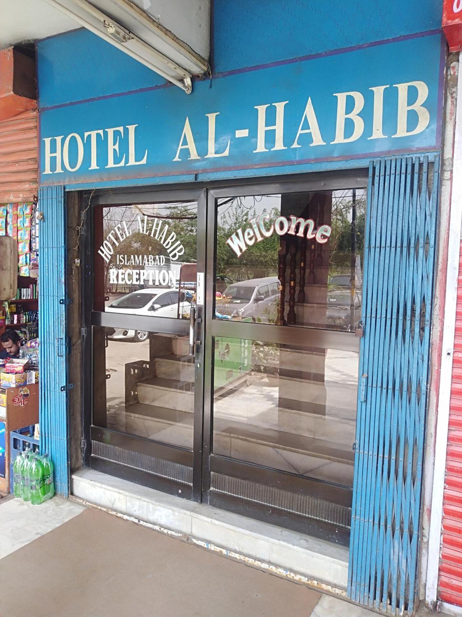Hotel Al-Habib Islamabad Exterior photo
